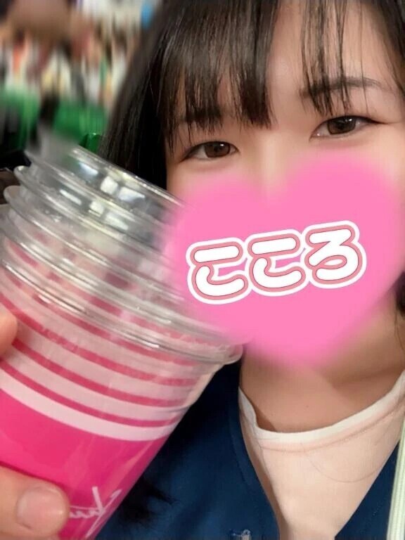 嬉しすぎてつい😳💗
