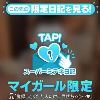 急遽セーラー💭