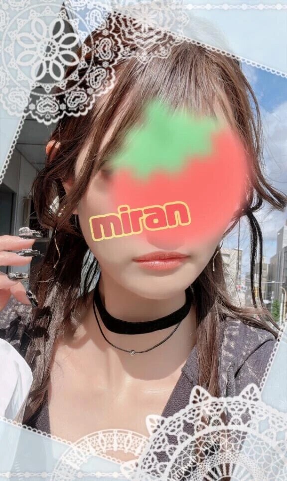 お礼✧︎*。