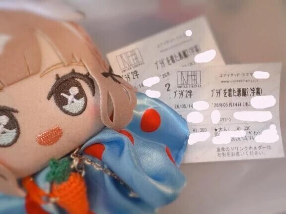 プラダを着た悪魔2も見てきた👀✨️