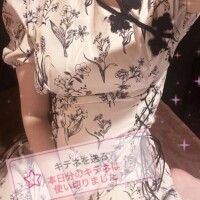 せつな