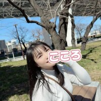 ゆっくりイチャイチャ💗