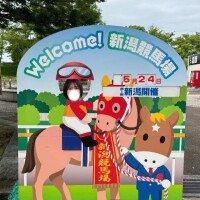 あんたいっちゃんかっこいいわ