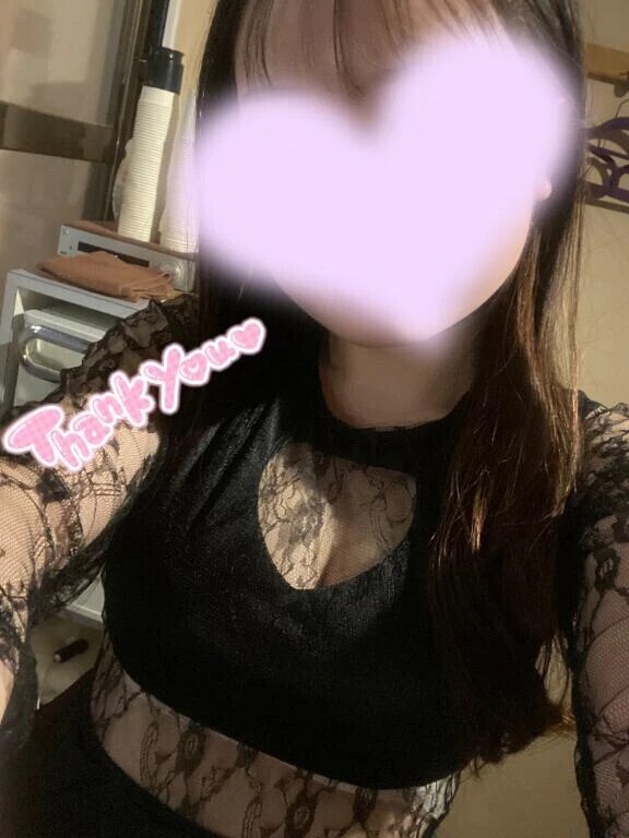 💌