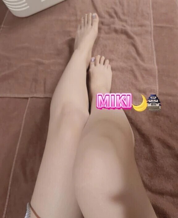 おはようございます！