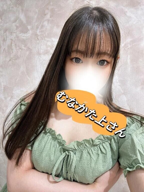 60件目【お礼写メ日記】