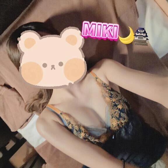 また来週〜