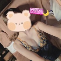 みき
