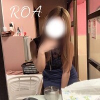 ろあ(新人割6/6まで)