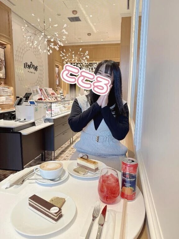 会う前のドキドキ💓