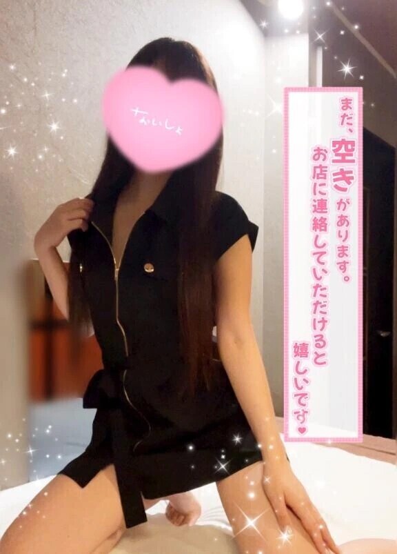 手を出しますか・・🤔