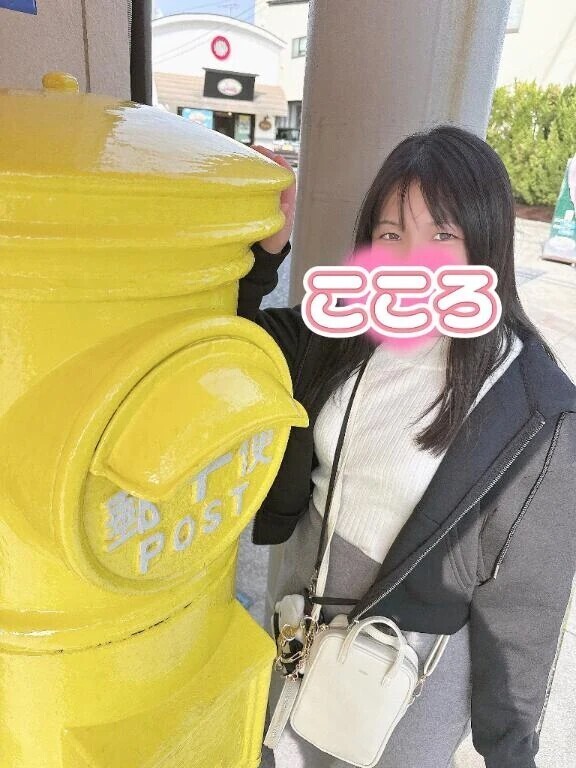 お風呂で秘密のこと🤫