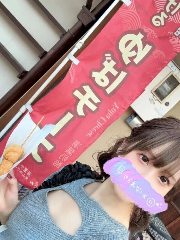 6-023.落語の日♡