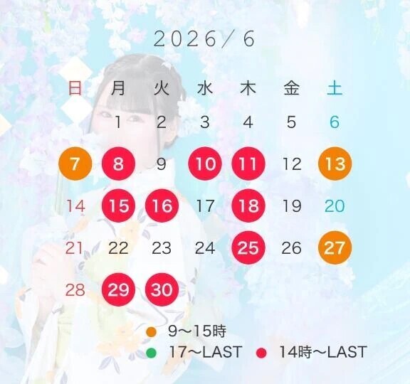 6月出しましたわよ‼️