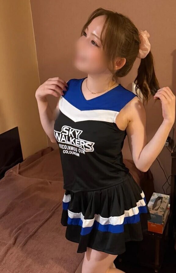 ほぼ🤭