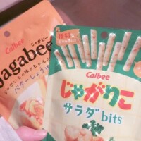 💌6/8のお兄様💌