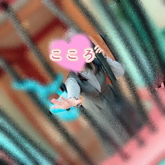 ぎゅーっとしよ💗