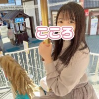 こころ