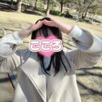こころ