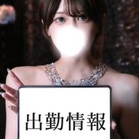いおり