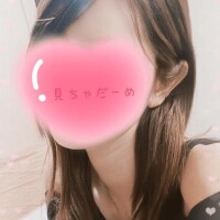 みらん