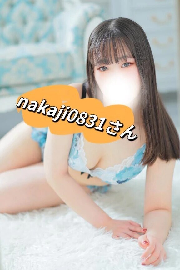 63件目【お礼写メ日記】