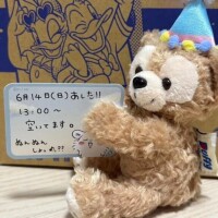みみ