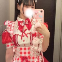 まい