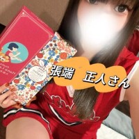 さえ
