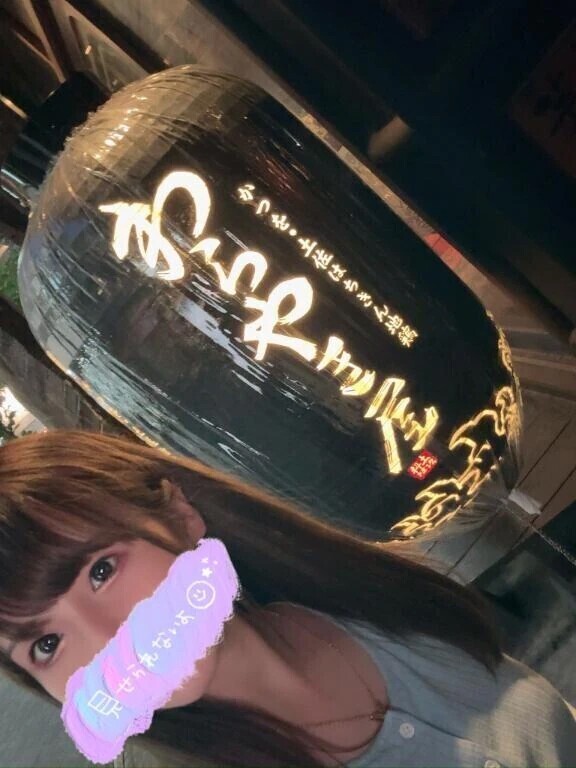 6-087.わらやき屋♡