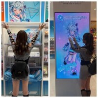 みみ