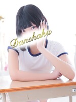 完全未経験の女の子入店♡