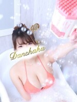 おしりが光るひかるさん☆彡おちんちん博士の真骨頂♡