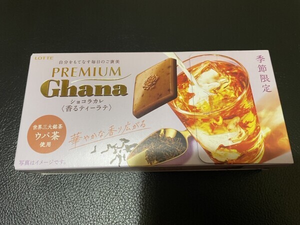 こんにちは！