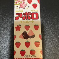 こんにちは！