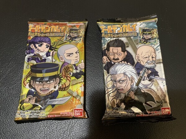 こんにちは！