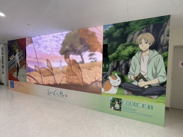 こんにちは！