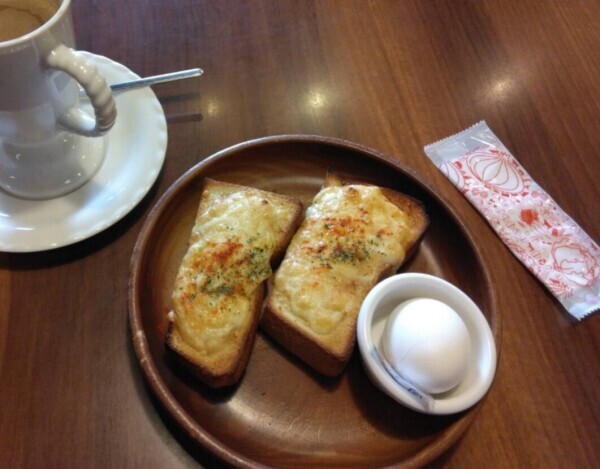 ありがとう