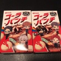 こんにちは！