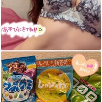 らん