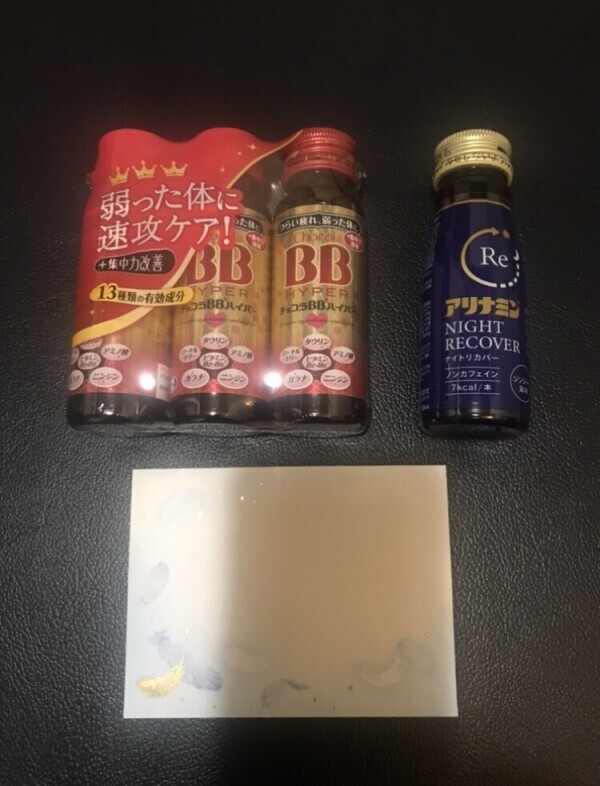 こんにちは！