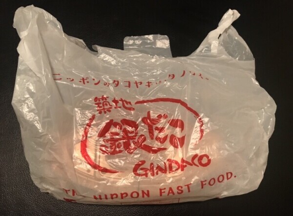 こんにちは！