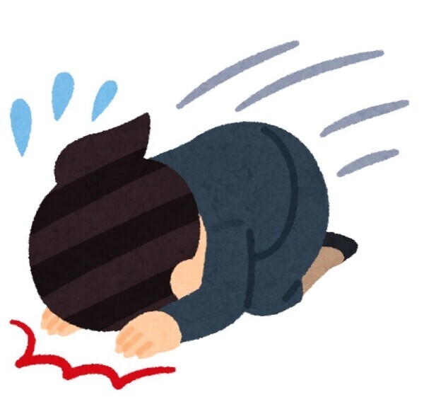 申し訳ないです。