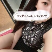 らん