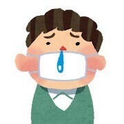お休みします。