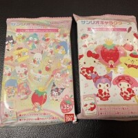 こんにちは！