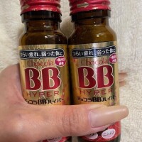 今日お休みです。