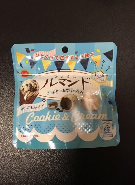 こんにちは！