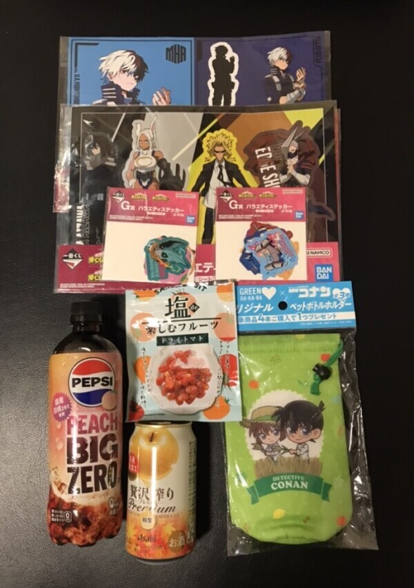 こんにちは！