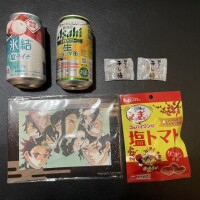 こんにちは！